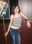 Мария, 28 лет