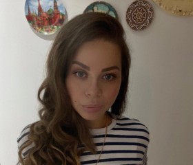 Кристина, 29 лет, Санкт-Петербург
