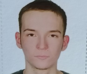 Михаил, 22 года, Дивногорск