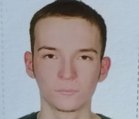 Михаил, 23 года, Дивногорск