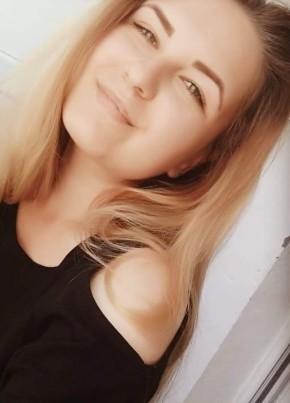 Валерия, 31, Україна, Дніпро
