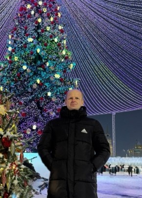 Дмитрий из Саратова 37 лет