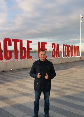 Дмитрий из Сызрани 47 лет