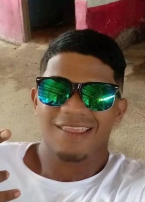 Luis Eduardo из Fonseca 25 лет