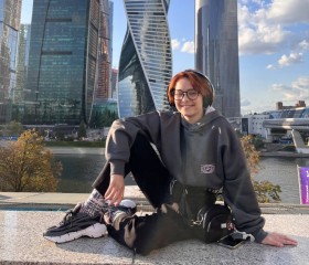 Ира, 19 лет, Москва