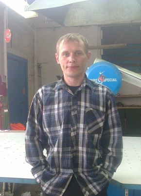 Дима, 41, Россия, Лысьва
