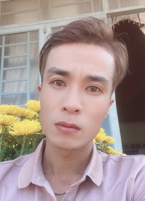 Minh, 28, Công Hòa Xã Hội Chủ Nghĩa Việt Nam, Pleiku