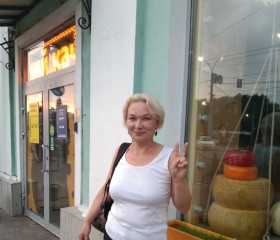 Татьяна, 51 год, Берендеево