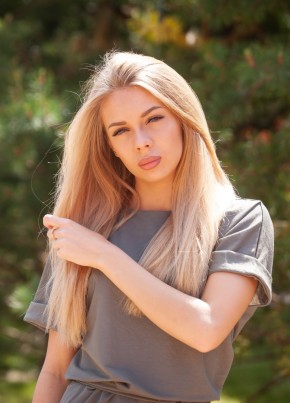 Мария Бондарь, 24, Россия, Комсомольск-на-Амуре