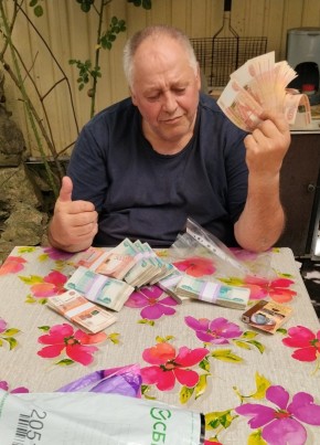 Алексей из Пятигорска 55 лет