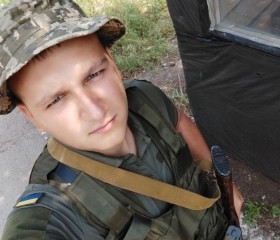 Stepan Marusyk, 25 лет, Українка