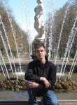 Ivan, 34, Kopeysk