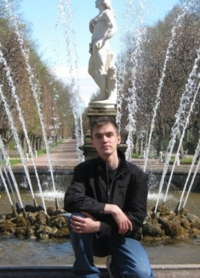 Ivan, 34, Russia, Kopeysk