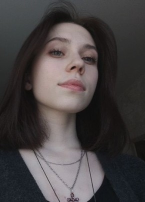 Кристина, 19, Россия, Челябинск