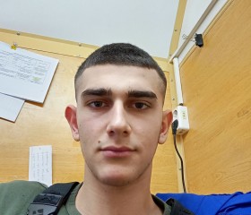 Богдан, 22 года, Уфа