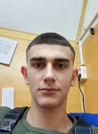 Богдан, 22 года, Уфа