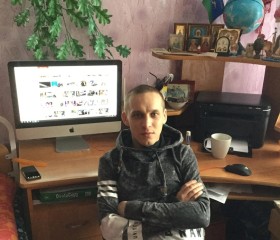 Дима, 35 лет, Новороссийск