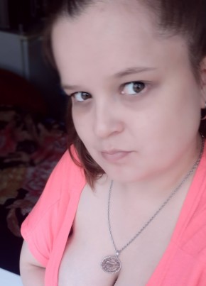 Наталья, 33, Россия, Чита
