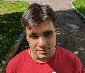 Дмитрий, 35 лет, Шахтарськ