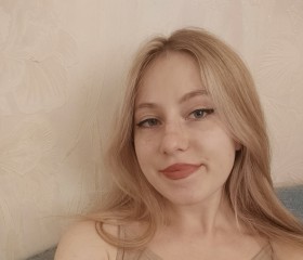 Дарья, 22 года, Луганськ