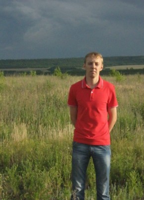 Иван, 32, Россия, Саратов
