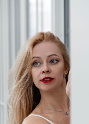 Dana, 39, Russia, Moscow