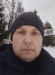 Алексей, 51 год, Узловая