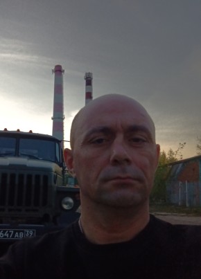 Александр из Кирсанова 42 года