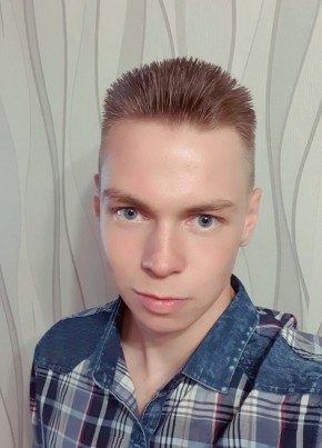 Владислав из Берасьце 27 лет