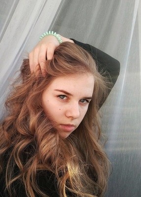 Диана, 22, Россия, Москва