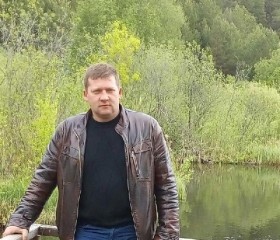 Евгений, 41 год, Набережные Челны