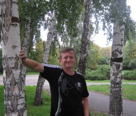 Руслан, 54 года, Кременчук