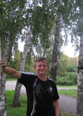Руслан, 54, Україна, Кременчук