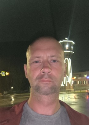 Dmitriy, 45, Russia, Beloretsk