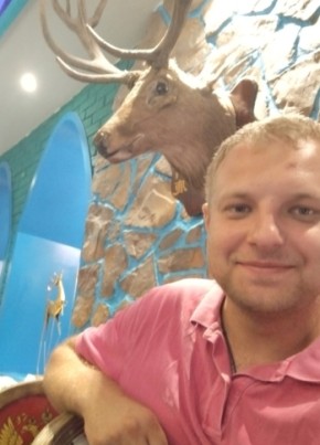 Ваня из Магілёў 28 лет