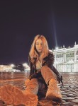 Anastasiya, 25, Moscow