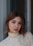 Карина - Волжский (Волгоградская обл.)