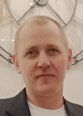Сергей из Архангельска 42 года