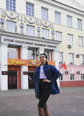 Мария из Москвы 31 год