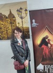 Natalya, 40, Saint Petersburg