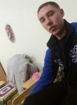 Алексей, 25 лет, Новосибирский Академгородок