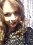 Дарья, 28 лет, Санкт-Петербург