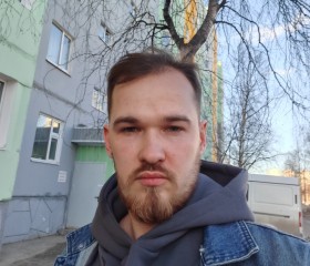 Stepan, 28, Nizhnevartovsk