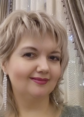 Татьяна, 50, Россия, Черемхово