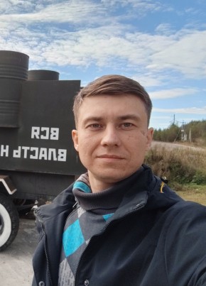 Андрей из Вятские Поляны 35 лет
