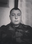 Анатолий, 28 лет, Tiraspolul Nou