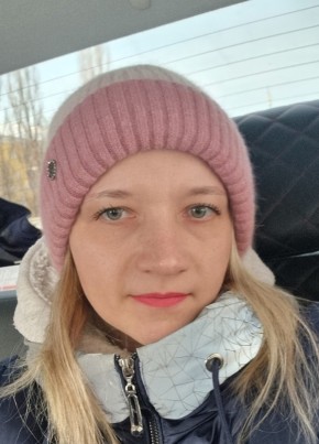 Ирина, 33, Россия, Нижний Новгород