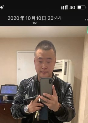 杨洋, 35, China, Tianjin