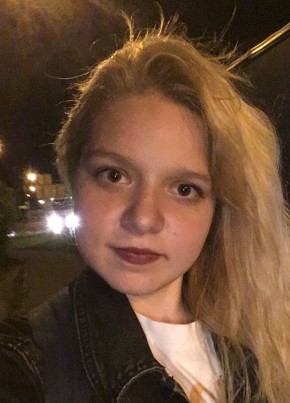 Анастасия, 25, Россия, Орехово-Зуево