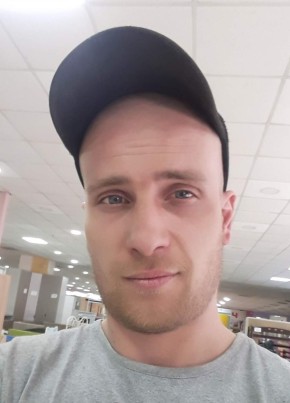 Дмитрий, 33, Россия, Канск
